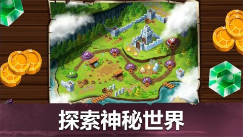 小小角斗士2游戏