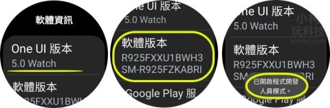 Bugjaeger 第3张图