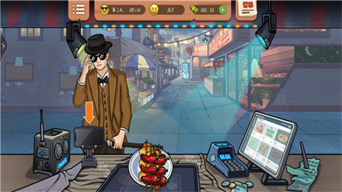 真香一条街正版 第4张图