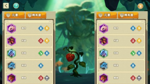 我有一座育龙岛 第6张图