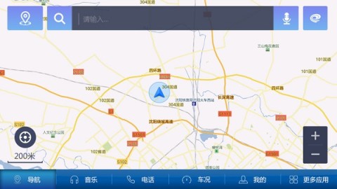 萌驾 第1张图