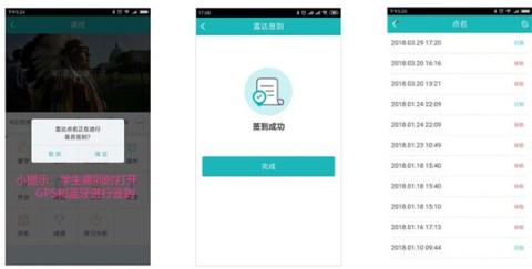 浙大钉 第3张图