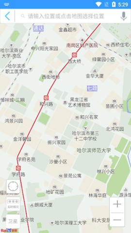 哈尔滨交通出行 第4张图