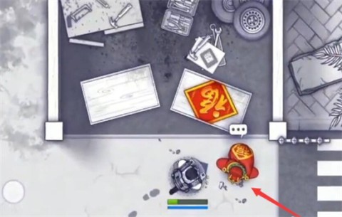 阿瑞斯病毒2最新版 第6张图