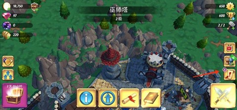 皇家起义2 第4张图