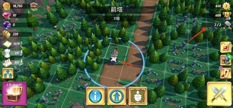 皇家起义2 第7张图