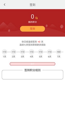 海滨城 第7张图