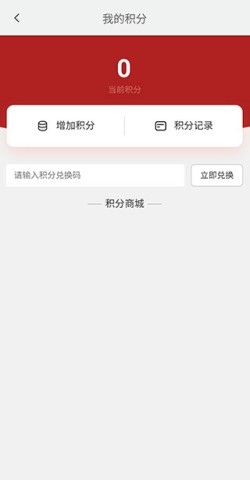 海滨城 第6张图