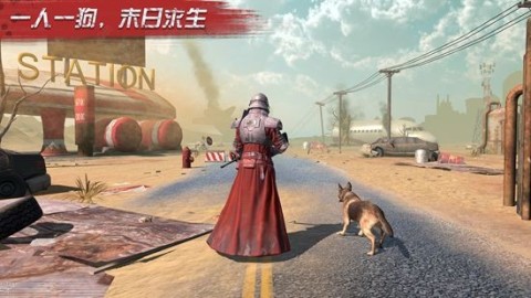 明日传奇游戏