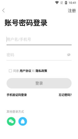 水果邦 第3张图