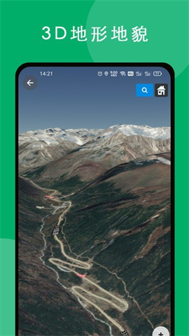 六寸互动地图APP