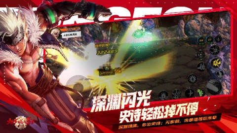 云地下城与勇士起源游戏