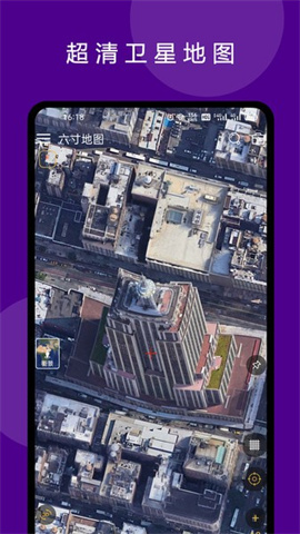 六寸互动地图APP
