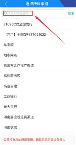 ETC发行 第3张图