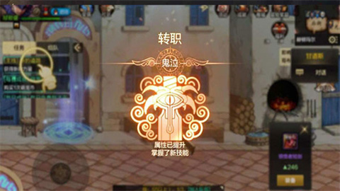 dnf地下城与勇士 第9张图