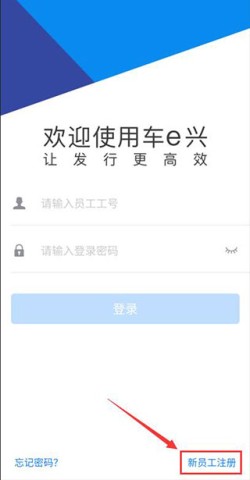 ETC发行 第1张图