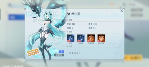 锚点降临2025最新版 第6张图