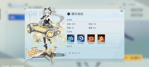 锚点降临2025最新版 第5张图
