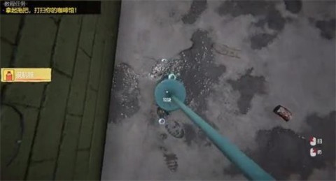 网吧模拟器2 第1张图