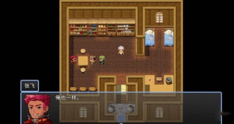 吞天食地666二卧龙传游戏