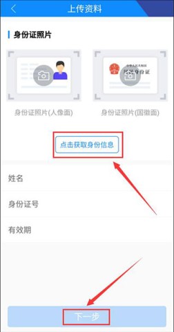 ETC发行 第5张图