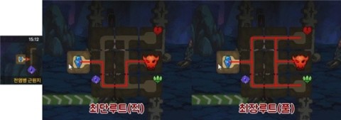 云地下城与勇士起源 第9张图