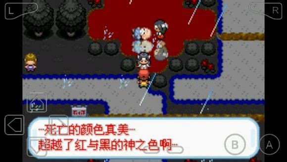 口袋妖怪 绝望绿游戏