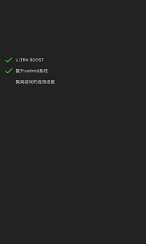 虚拟空间gg修改器游戏
