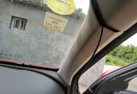 惠普行车记录仪(Go Carcam) 第3张图