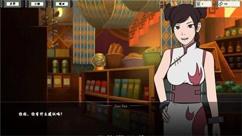 火影女忍者训练师完整版 第3张图