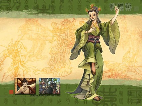 轩辕剑4黑龙舞兮云飞扬游戏