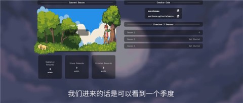 Spellborne 第2张图