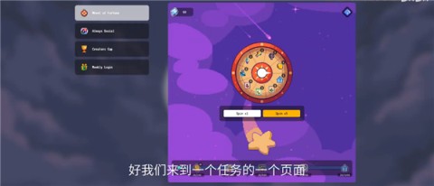 Spellborne 第4张图