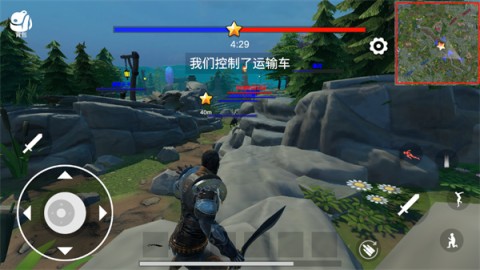 守望联盟 第4张图