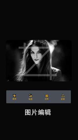 promovieAPP