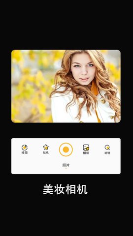 promovieAPP