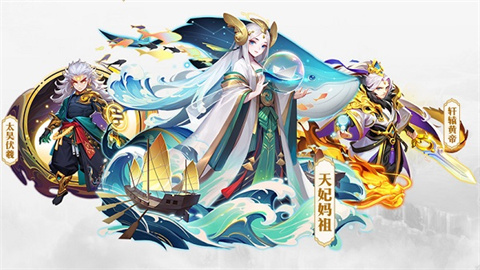 道友请留步腾讯版 第3张图