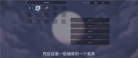 Spellborne 第3张图