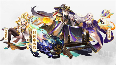 道友请留步腾讯版 第5张图