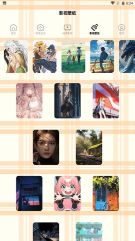 小怪兽APP