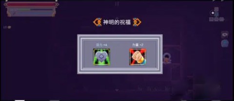矮人之旅官方版 第5张图
