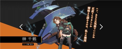 Muv Luv维度 第3张图