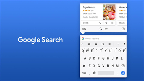 Gboard GoogleAPP
