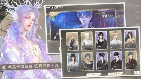 勇敢店长不怕困难 第2张图