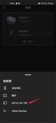 Meta Horizon 第5张图