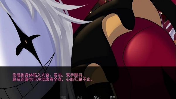 怪诞马戏团游戏