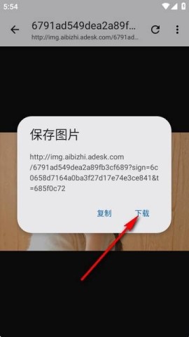 适配工具箱 第7张图