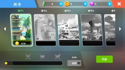 超级英雄大乱斗 第5张图