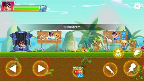 超级英雄大乱斗 第1张图