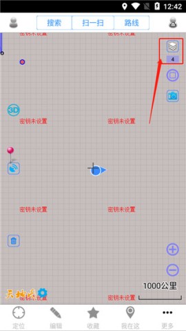 奥维地图 第6张图